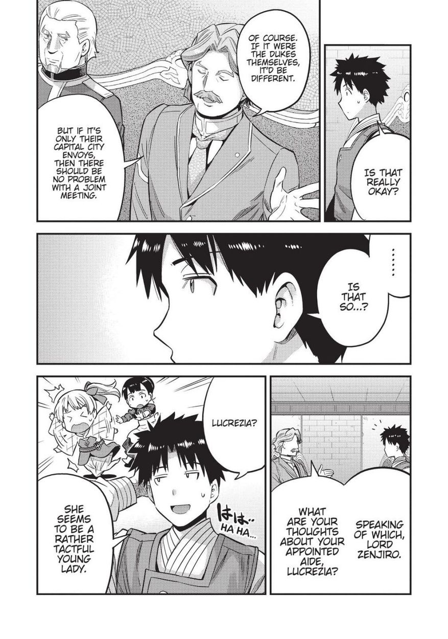 Risou no Himo Seikatsu Chapter 52 - Page 28