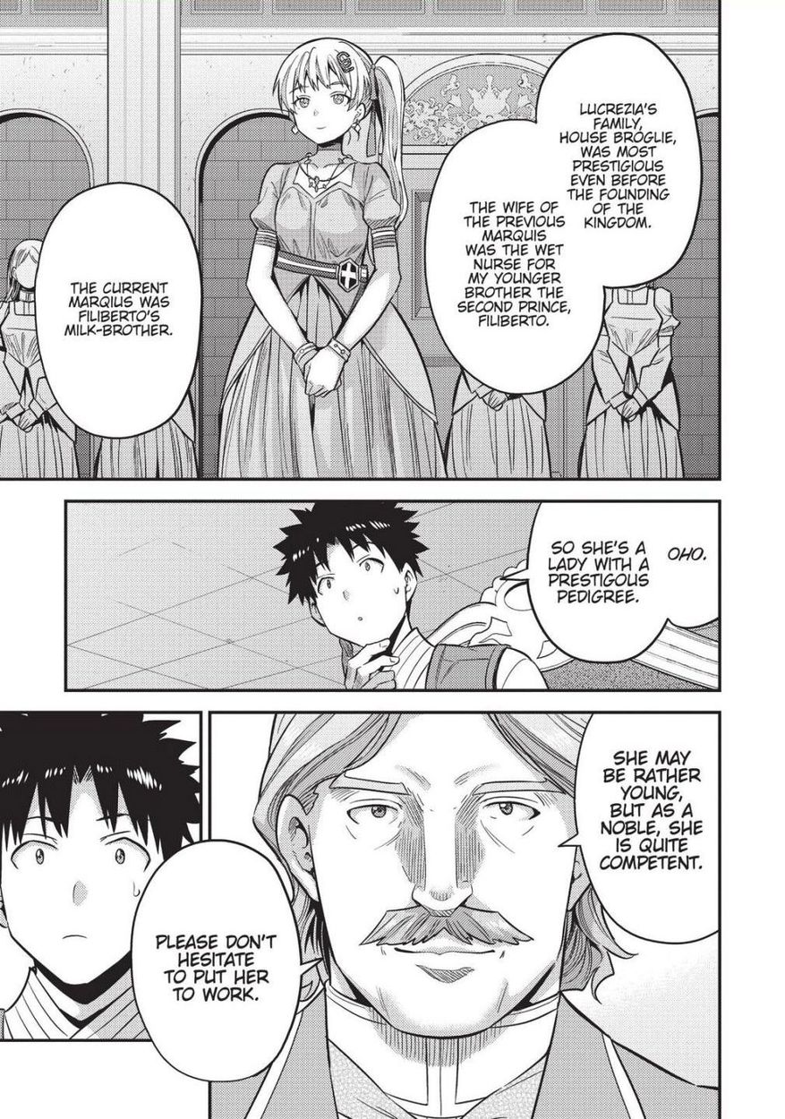 Risou no Himo Seikatsu Chapter 52 - Page 29