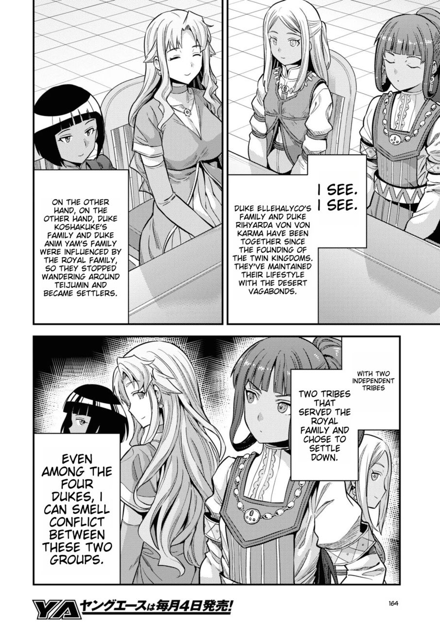 Risou no Himo Seikatsu Chapter 53 - Page 10