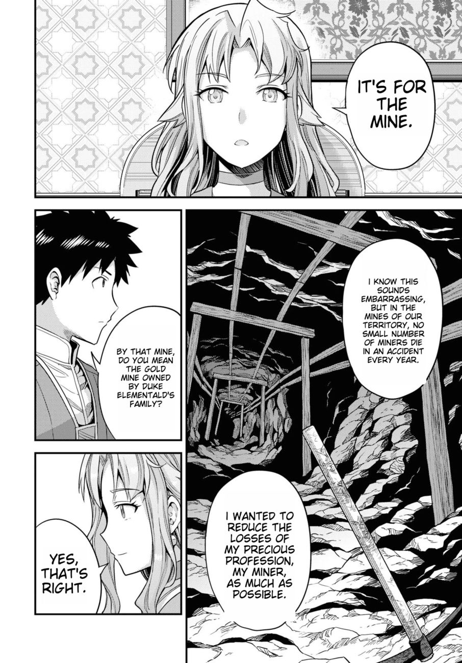 Risou no Himo Seikatsu Chapter 53 - Page 18