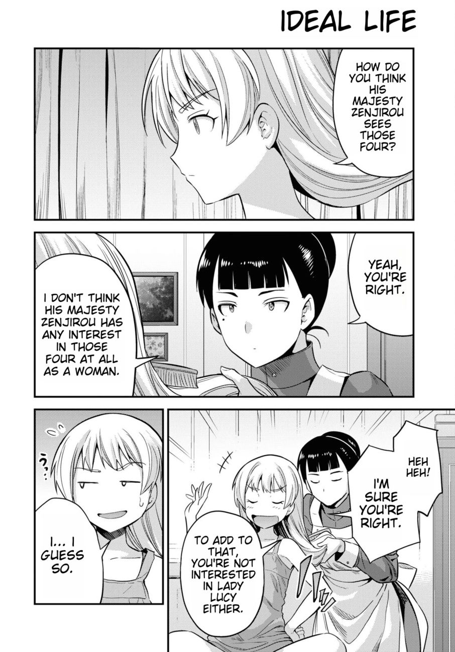 Risou no Himo Seikatsu Chapter 53 - Page 32