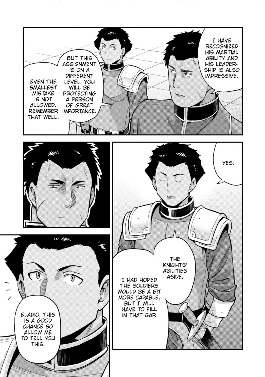 Risou no Himo Seikatsu Chapter 54 - Page 10