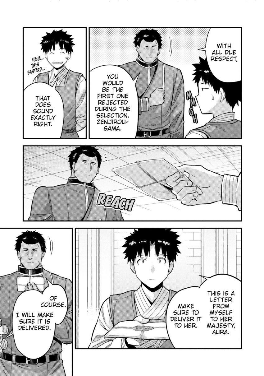 Risou no Himo Seikatsu Chapter 54 - Page 16