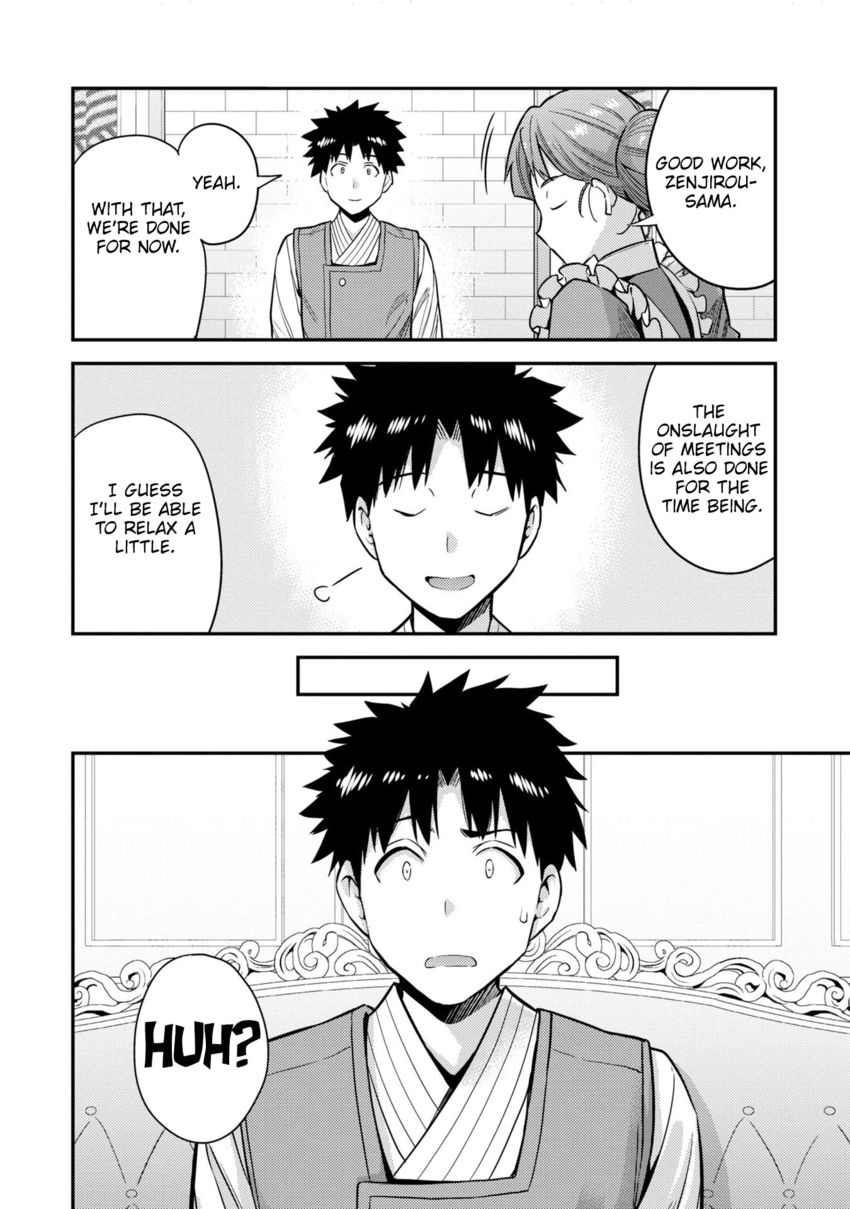 Risou no Himo Seikatsu Chapter 54 - Page 19