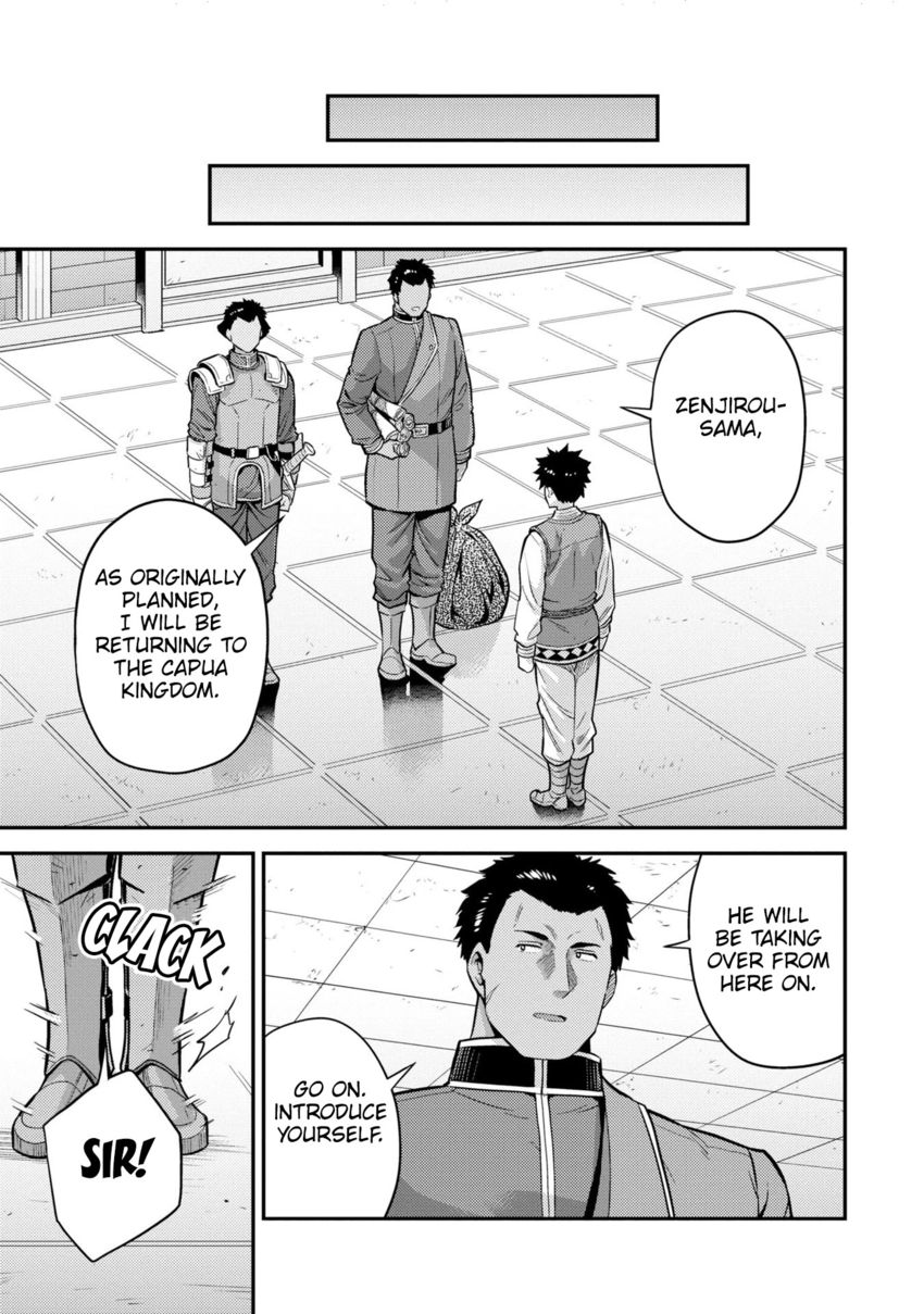 Risou no Himo Seikatsu Chapter 54 - Page 8