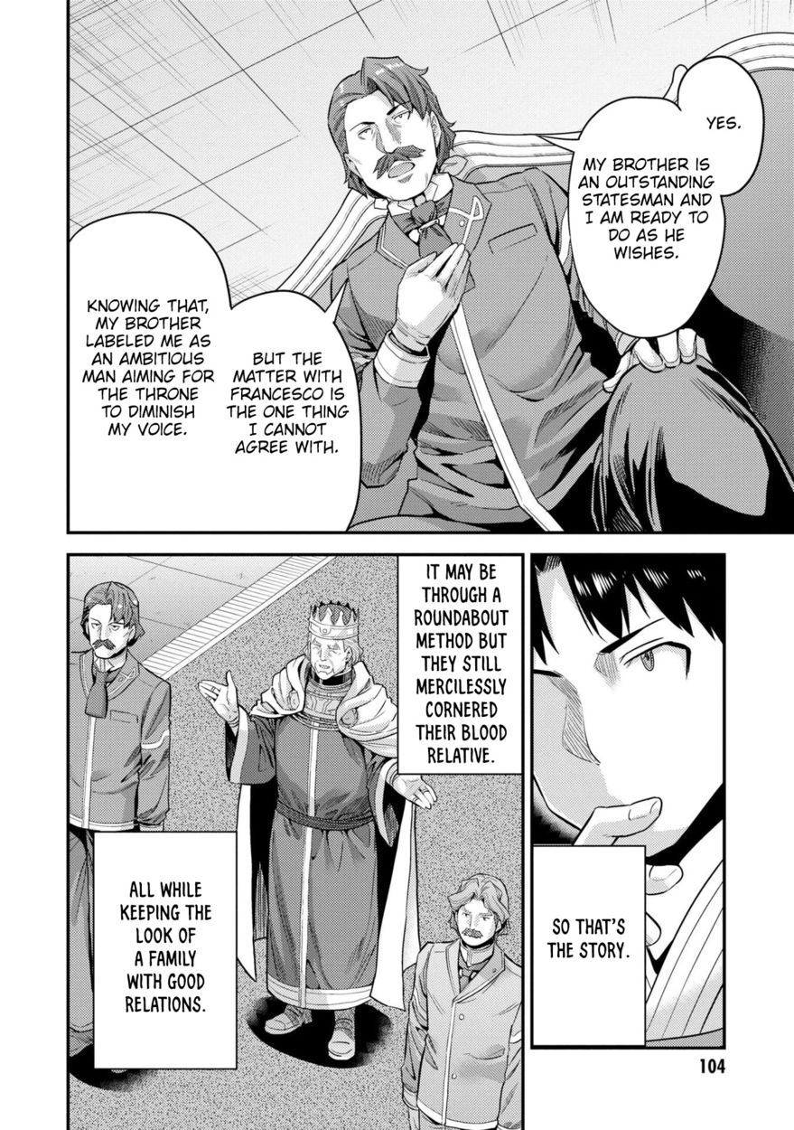Risou no Himo Seikatsu Chapter 55 - Page 29
