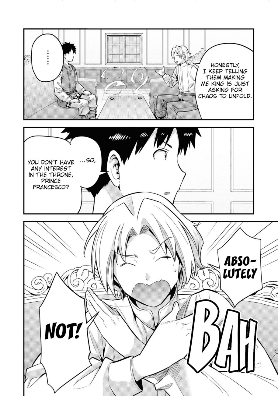 Risou no Himo Seikatsu Chapter 57 - Page 21