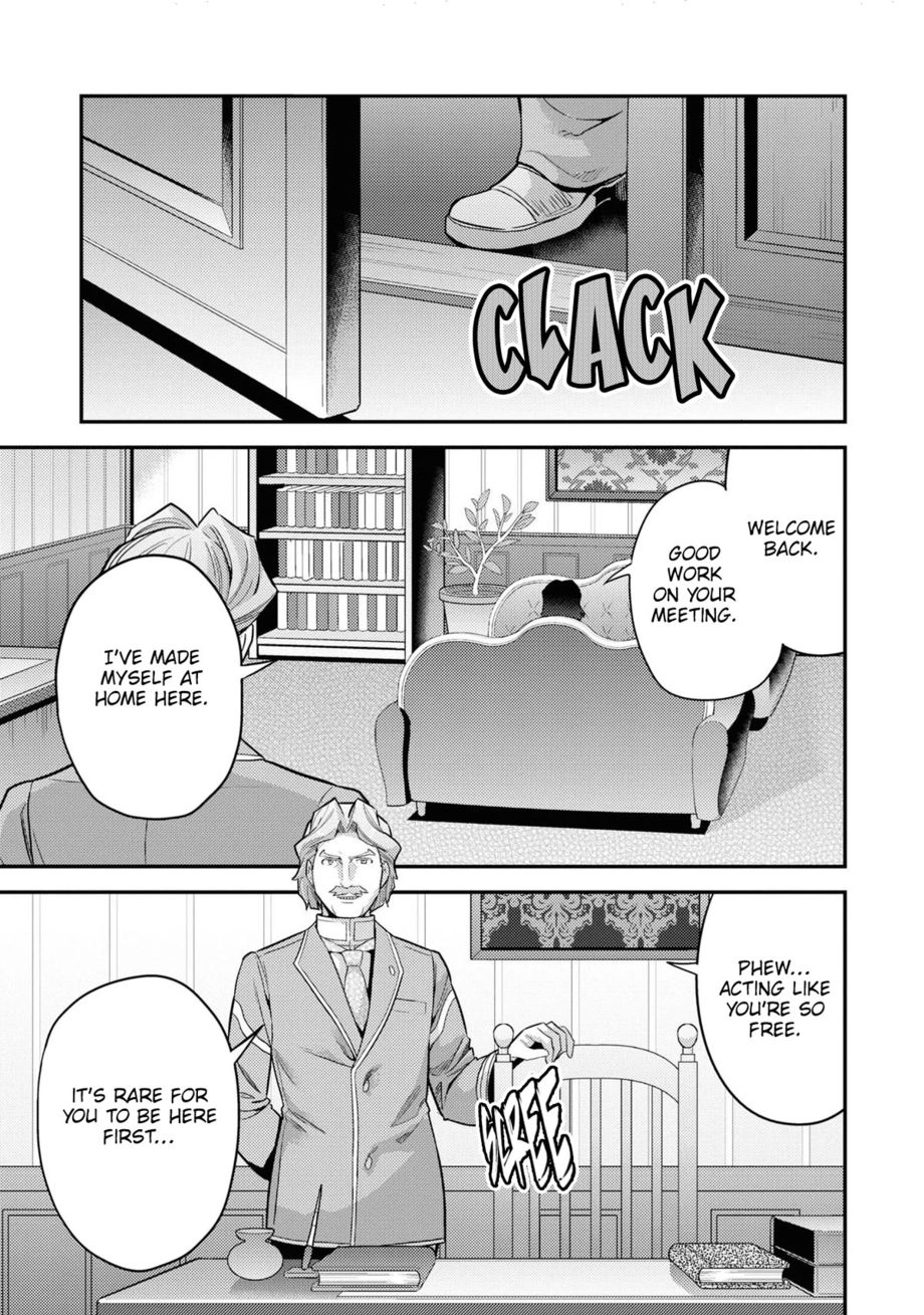 Risou no Himo Seikatsu Chapter 58 - Page 16