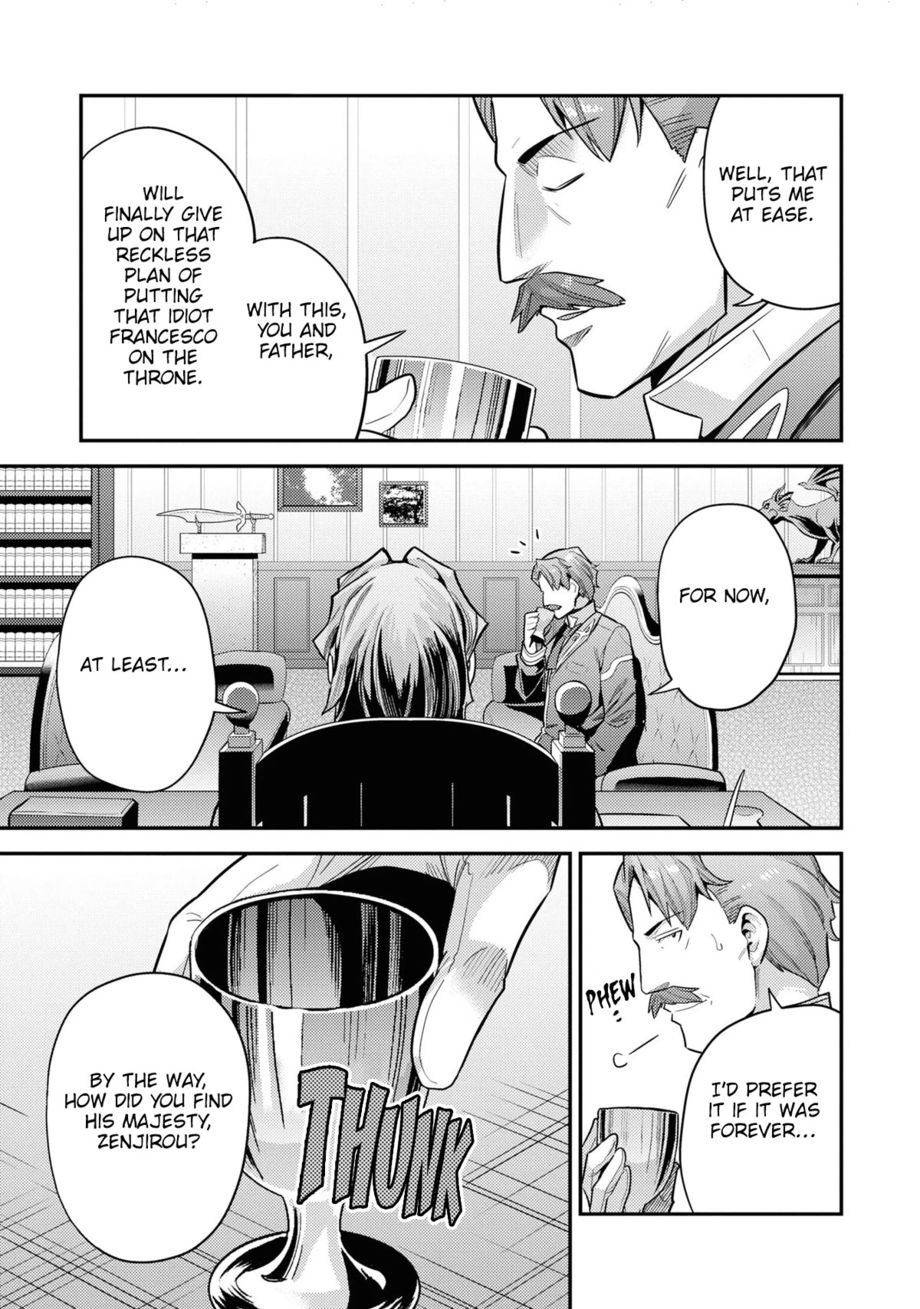 Risou no Himo Seikatsu Chapter 58 - Page 18