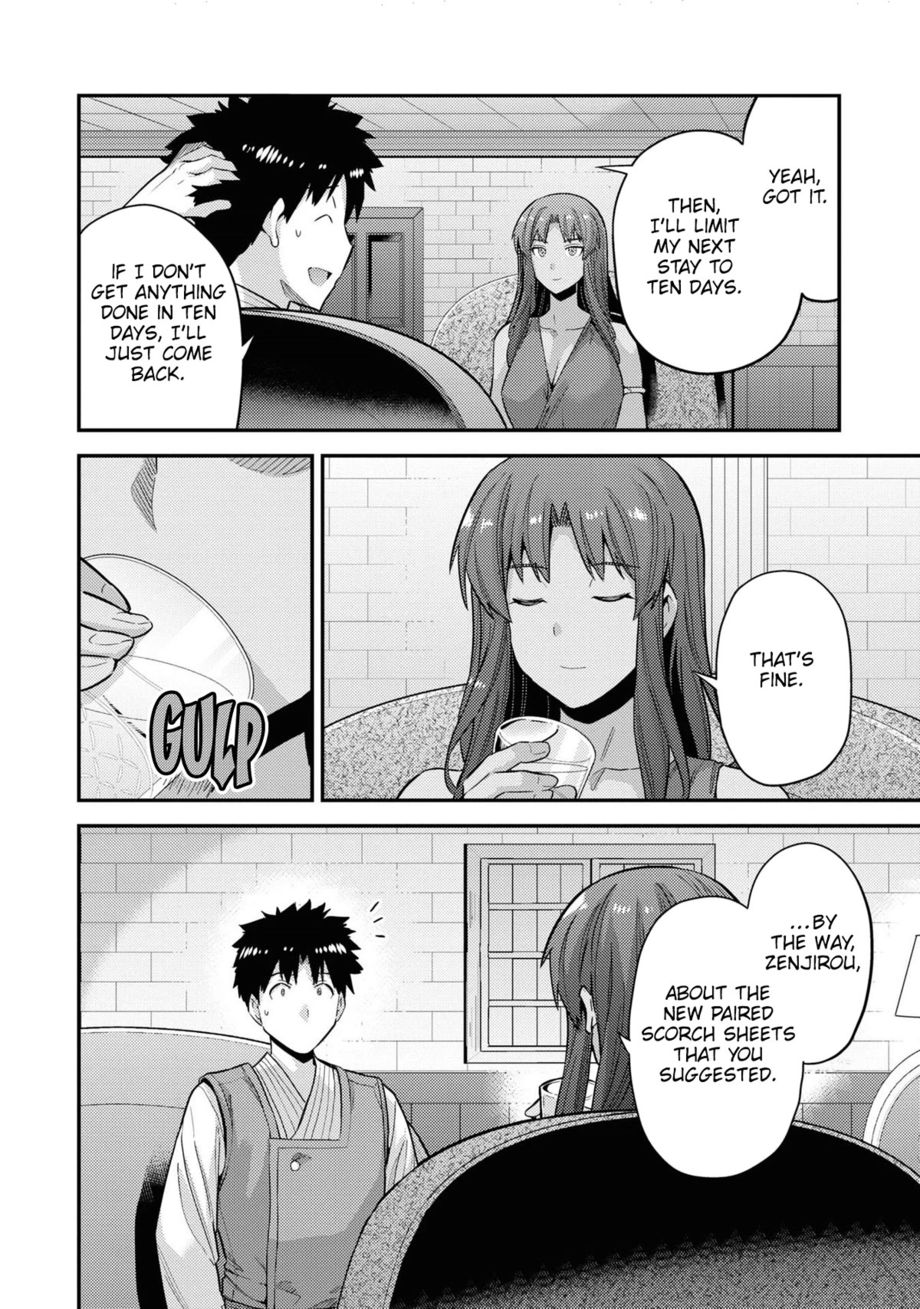 Risou no Himo Seikatsu Chapter 58 - Page 29