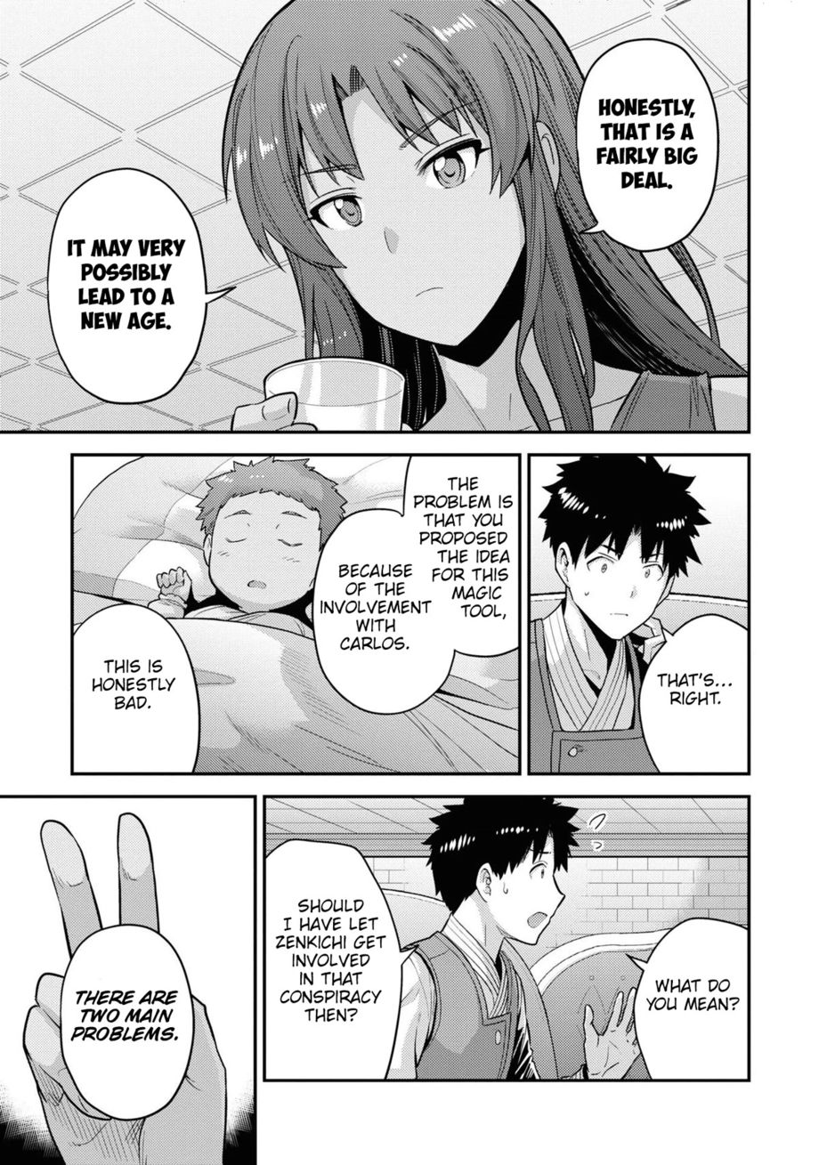 Risou no Himo Seikatsu Chapter 58 - Page 30