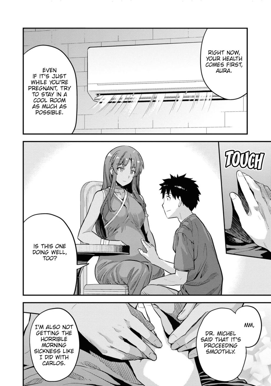 Risou no Himo Seikatsu Chapter 59 - Page 17