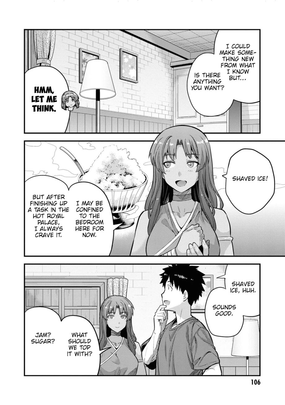 Risou no Himo Seikatsu Chapter 59 - Page 21