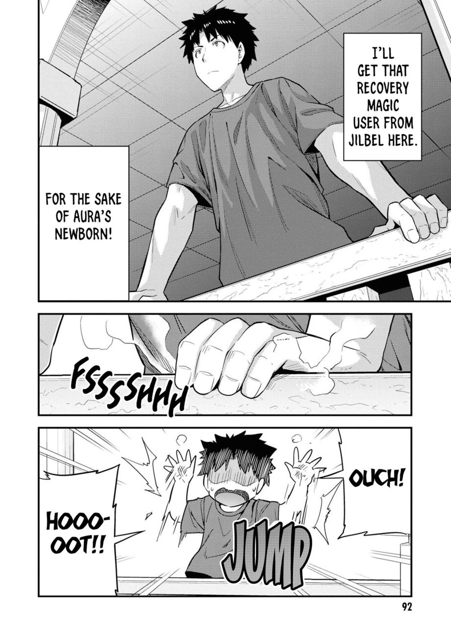 Risou no Himo Seikatsu Chapter 59 - Page 7