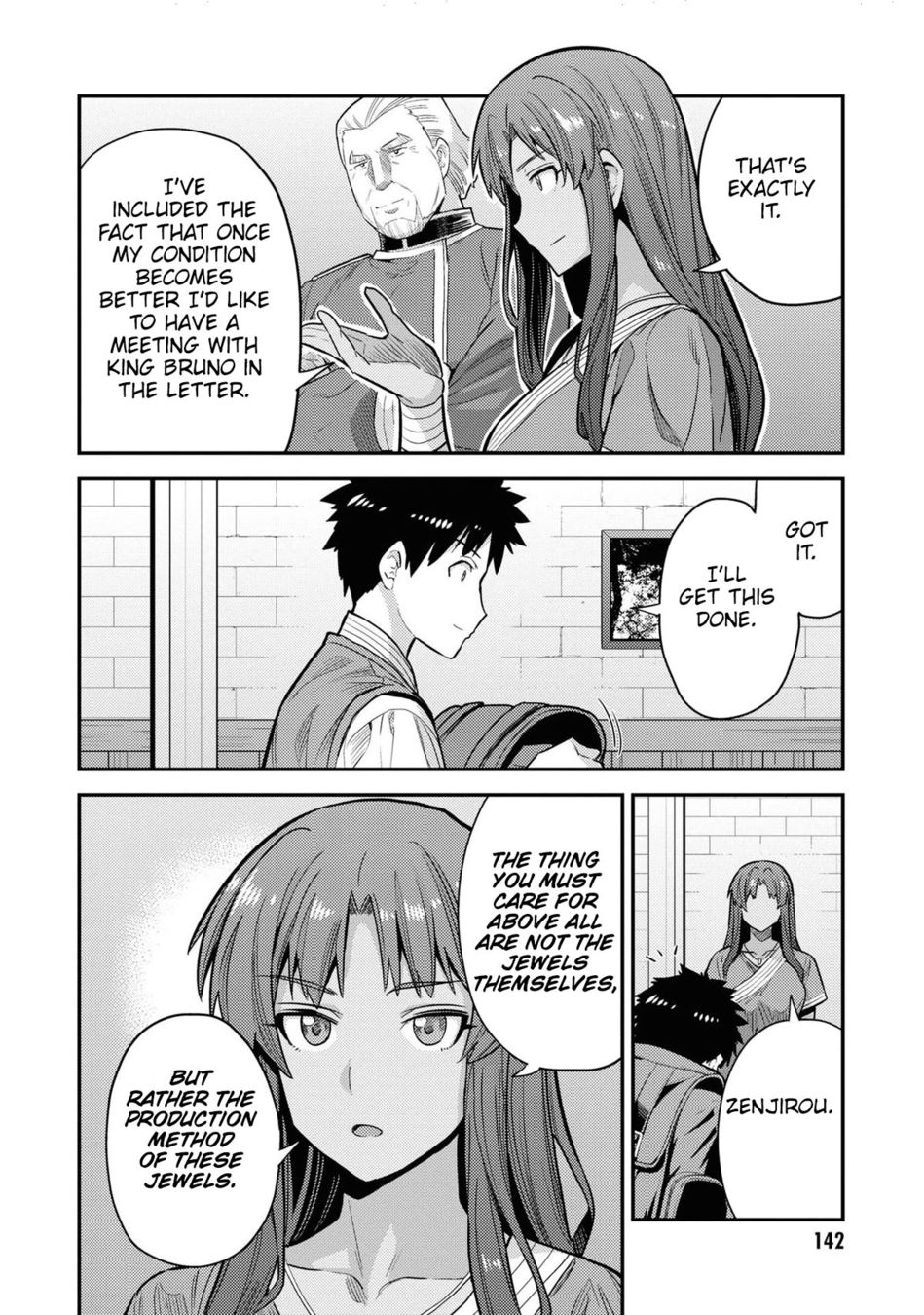 Risou no Himo Seikatsu Chapter 60 - Page 29