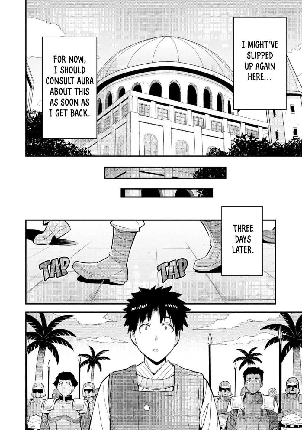 Risou no Himo Seikatsu Chapter 62 - Page 11