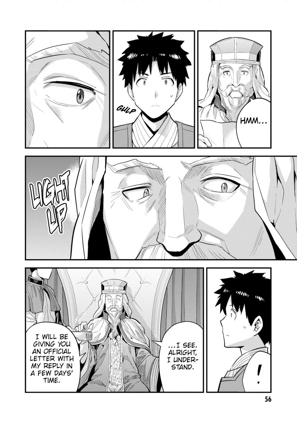 Risou no Himo Seikatsu Chapter 62 - Page 17