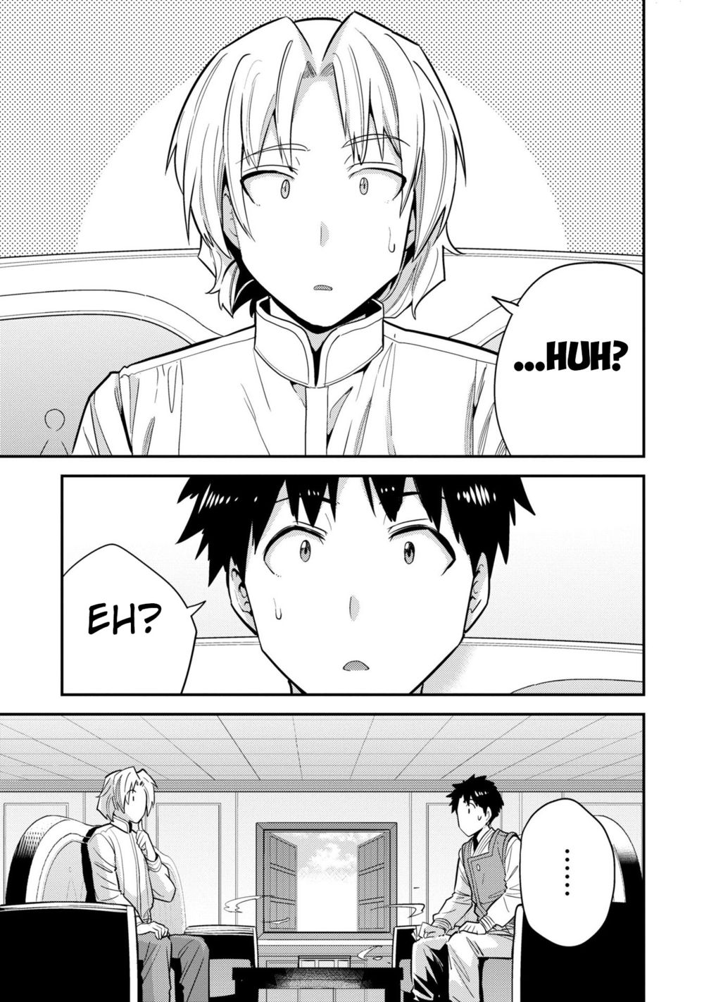 Risou no Himo Seikatsu Chapter 62 - Page 4