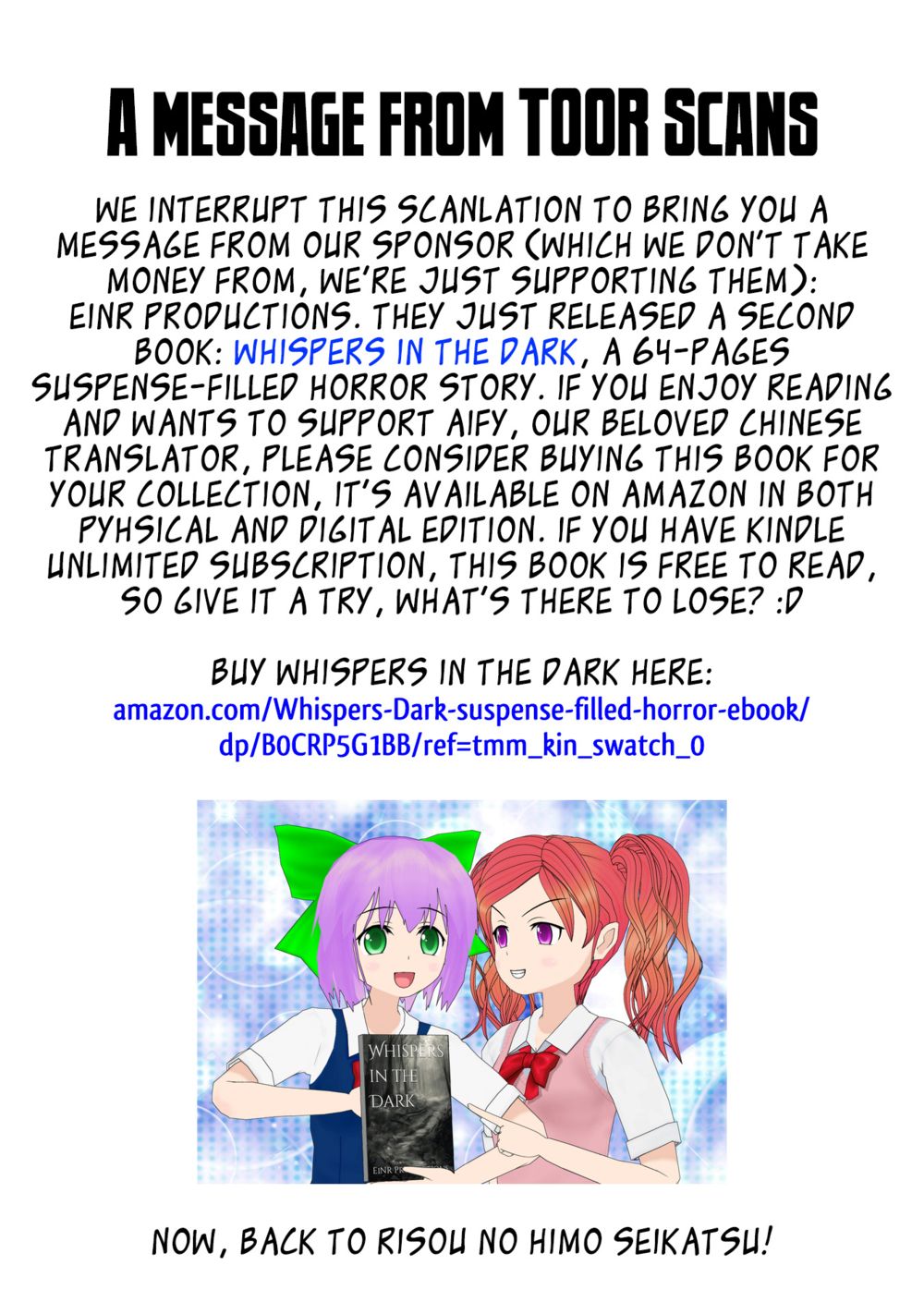 Risou no Himo Seikatsu Chapter 63 - Page 1