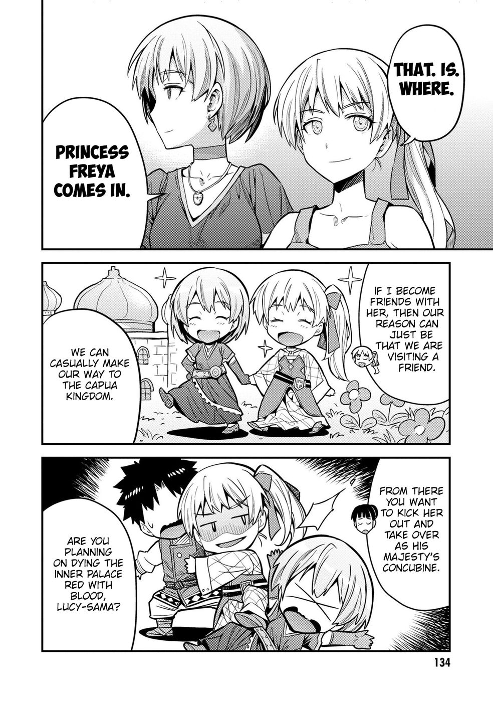 Risou no Himo Seikatsu Chapter 64 - Page 21