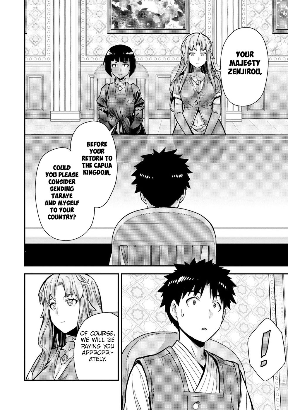 Risou no Himo Seikatsu Chapter 64 - Page 3