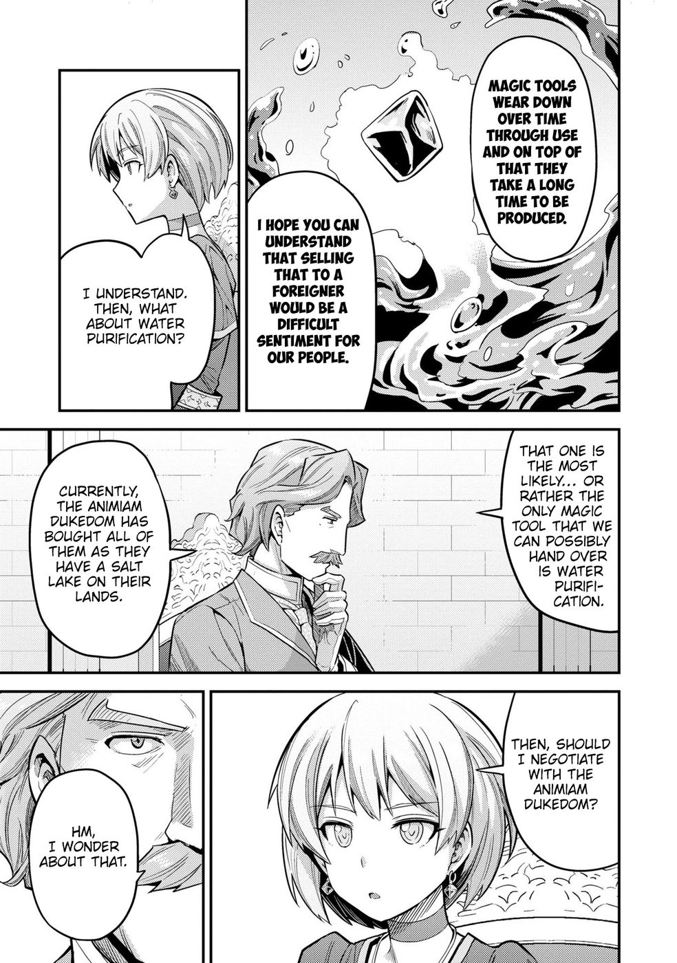 Risou no Himo Seikatsu Chapter 64 - Page 32