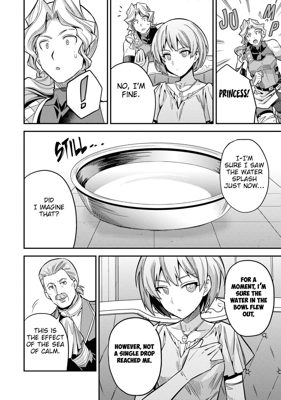 Risou no Himo Seikatsu Chapter 65 - Page 35