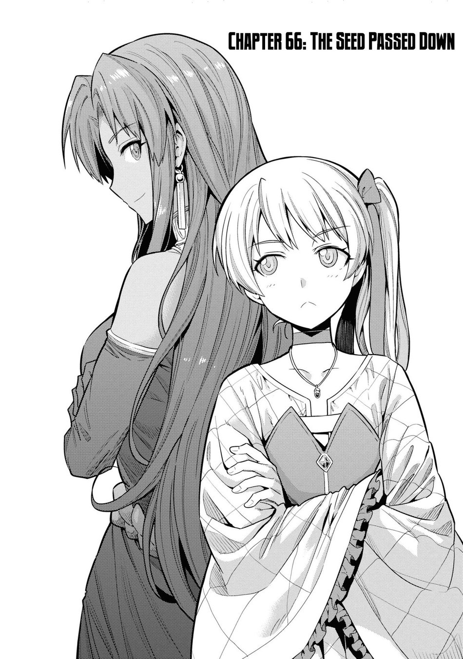 Risou no Himo Seikatsu Chapter 66 - Page 3