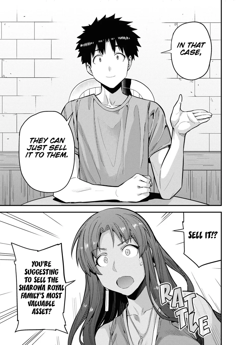 Risou no Himo Seikatsu Chapter 67 - Page 26