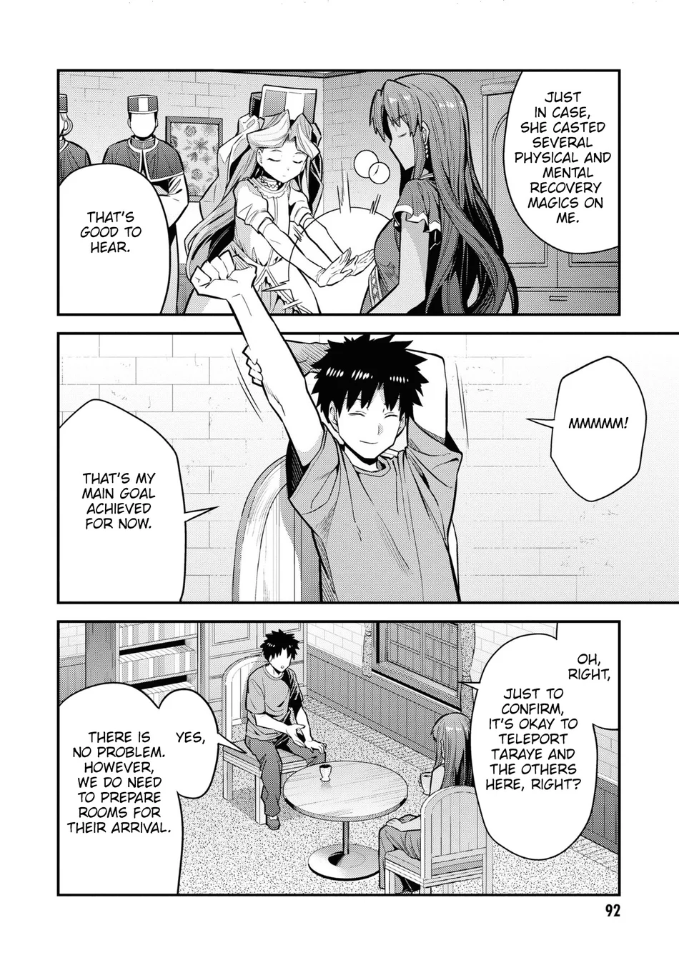 Risou no Himo Seikatsu Chapter 67 - Page 9