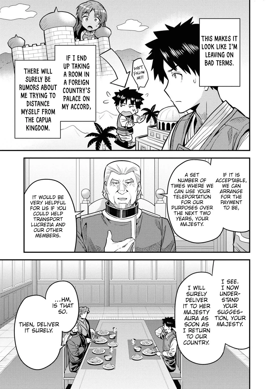 Risou no Himo Seikatsu Chapter 68 - Page 12