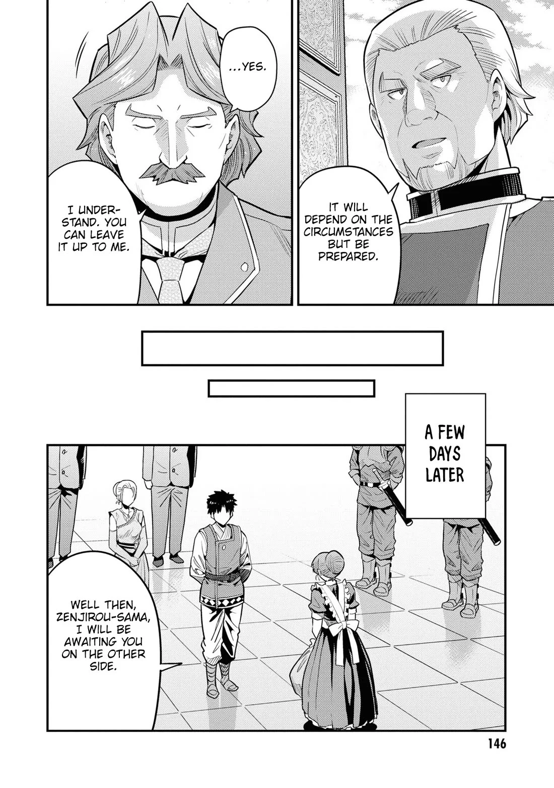 Risou no Himo Seikatsu Chapter 68 - Page 23