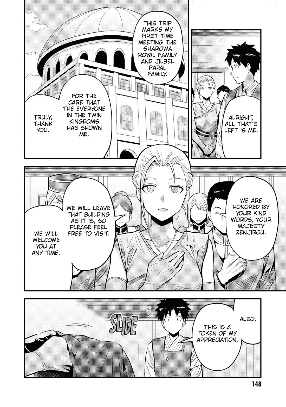 Risou no Himo Seikatsu Chapter 68 - Page 25