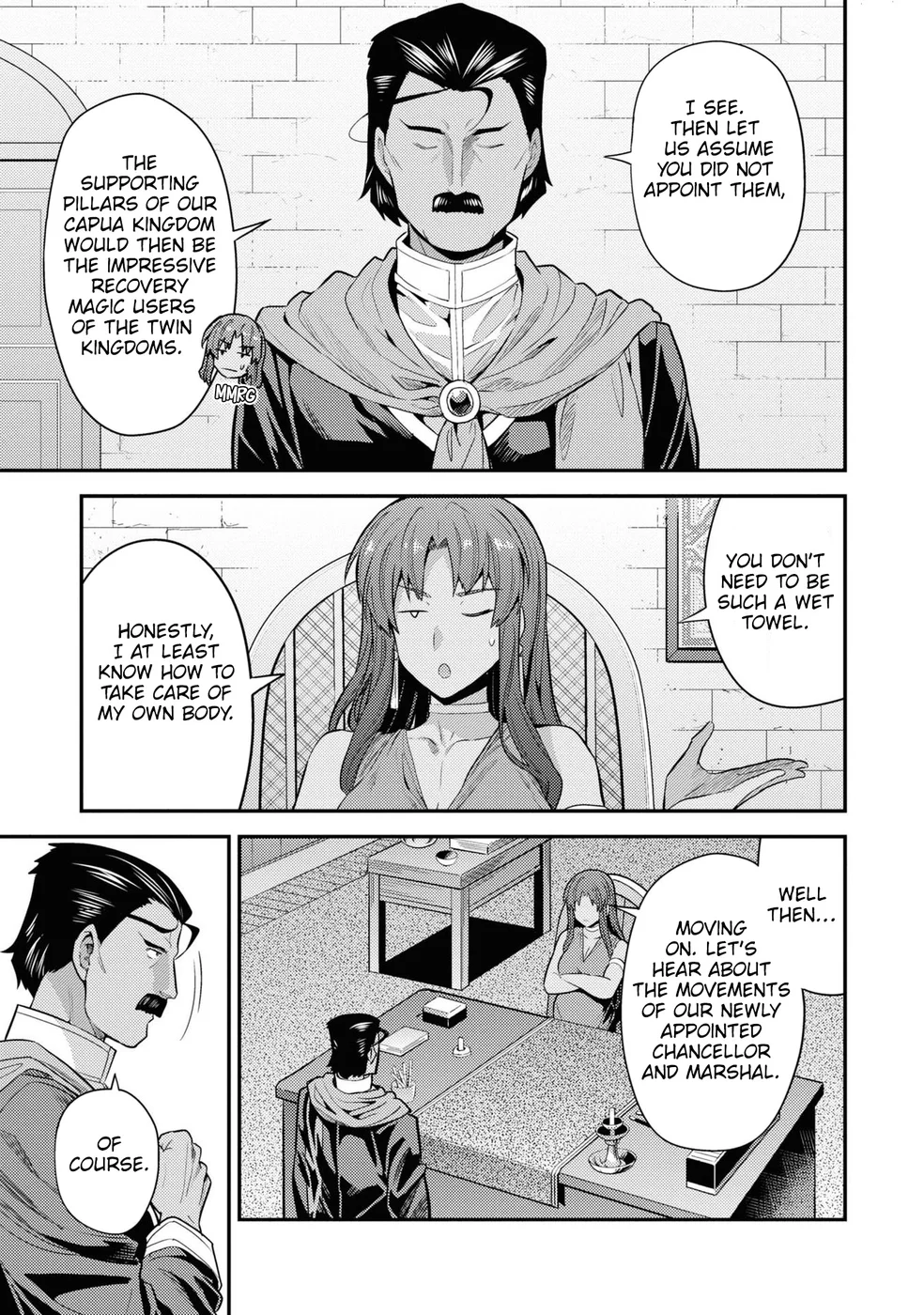 Risou no Himo Seikatsu Chapter 69 - Page 14