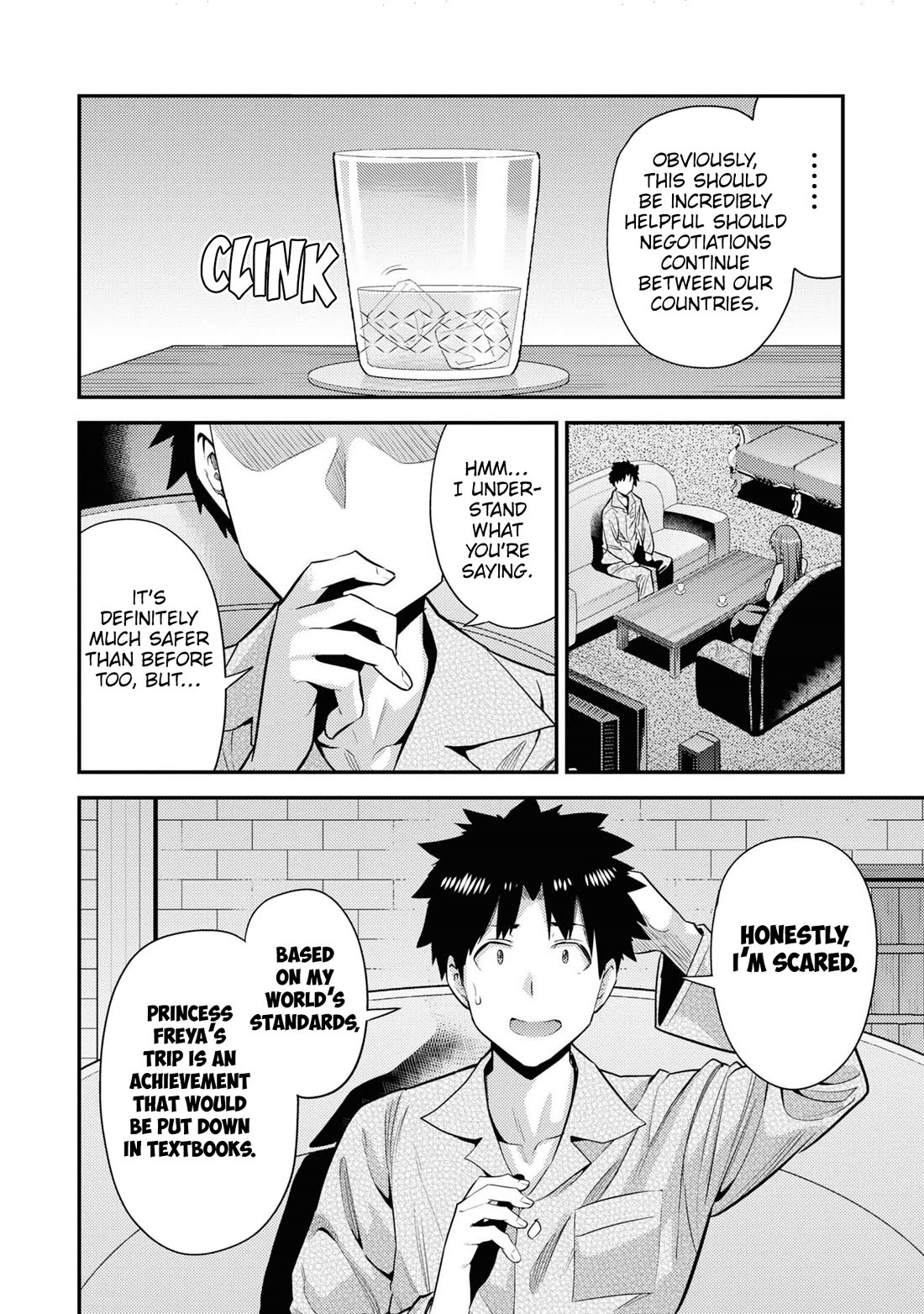 Risou no Himo Seikatsu Chapter 70 - Page 17