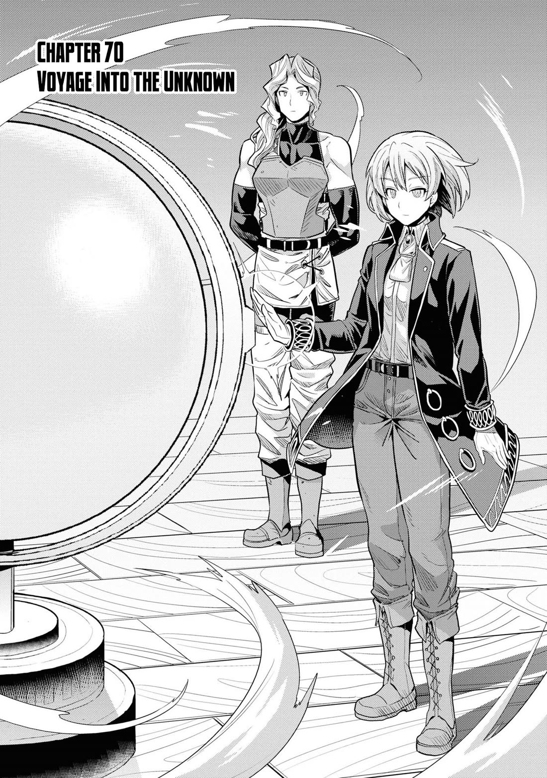 Risou no Himo Seikatsu Chapter 70 - Page 2