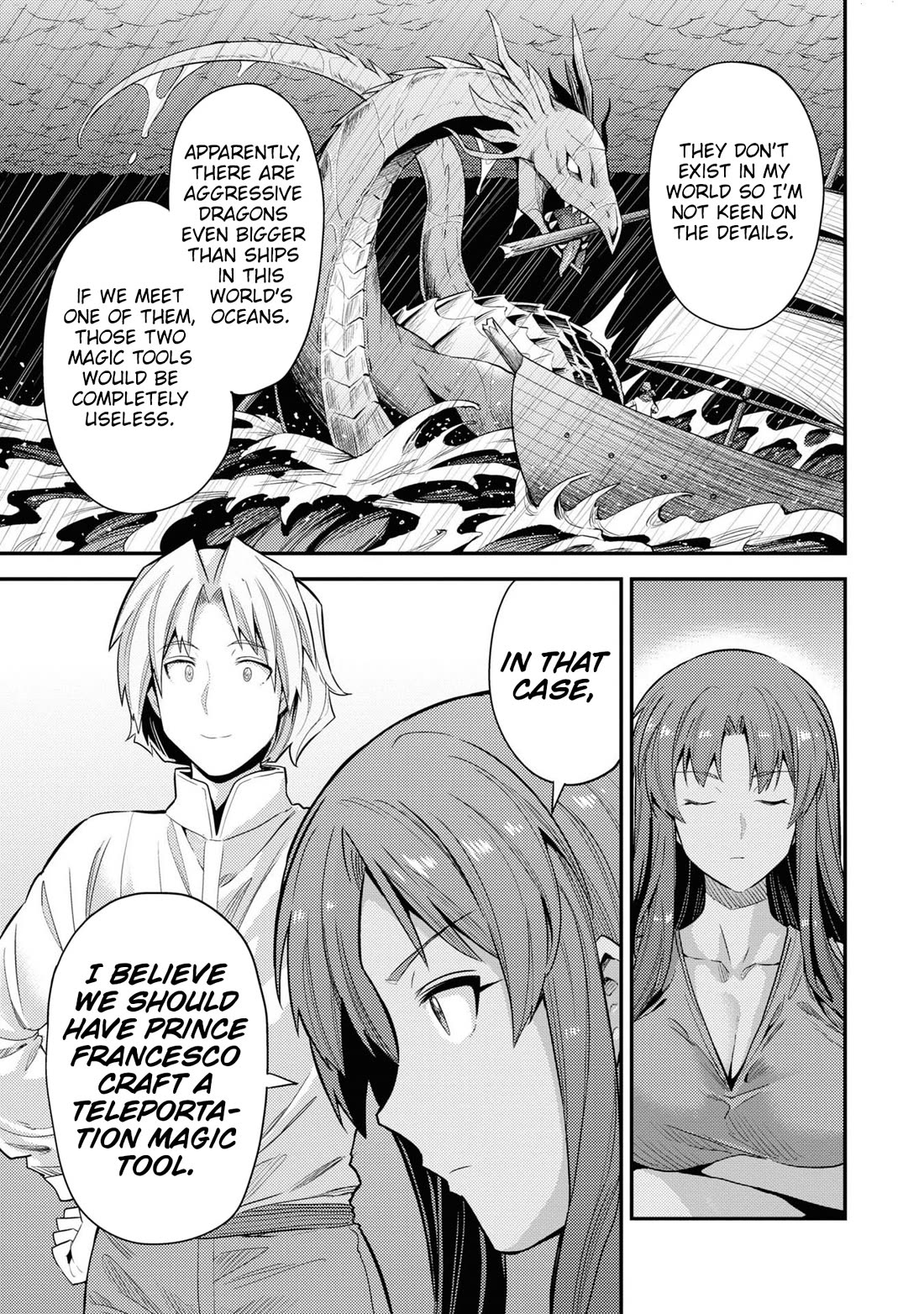 Risou no Himo Seikatsu Chapter 70 - Page 22