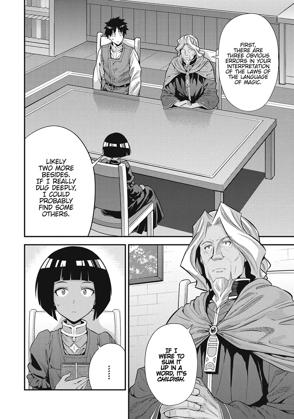 Risou no Himo Seikatsu Chapter 72 - Page 2