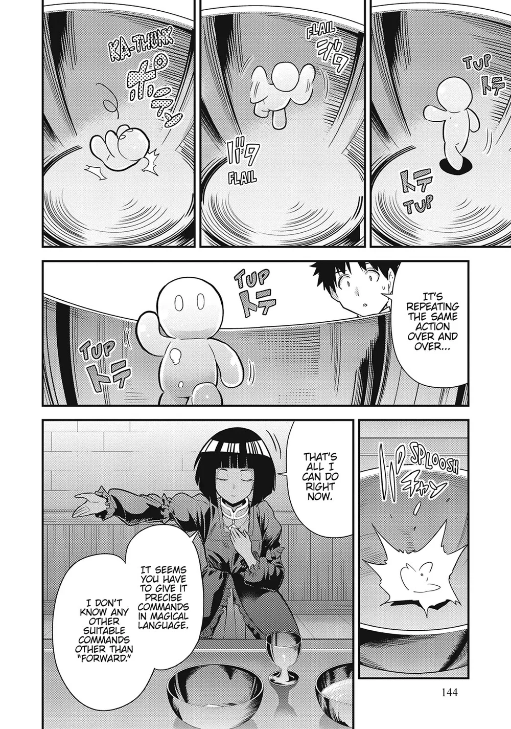 Risou no Himo Seikatsu Chapter 72 - Page 34