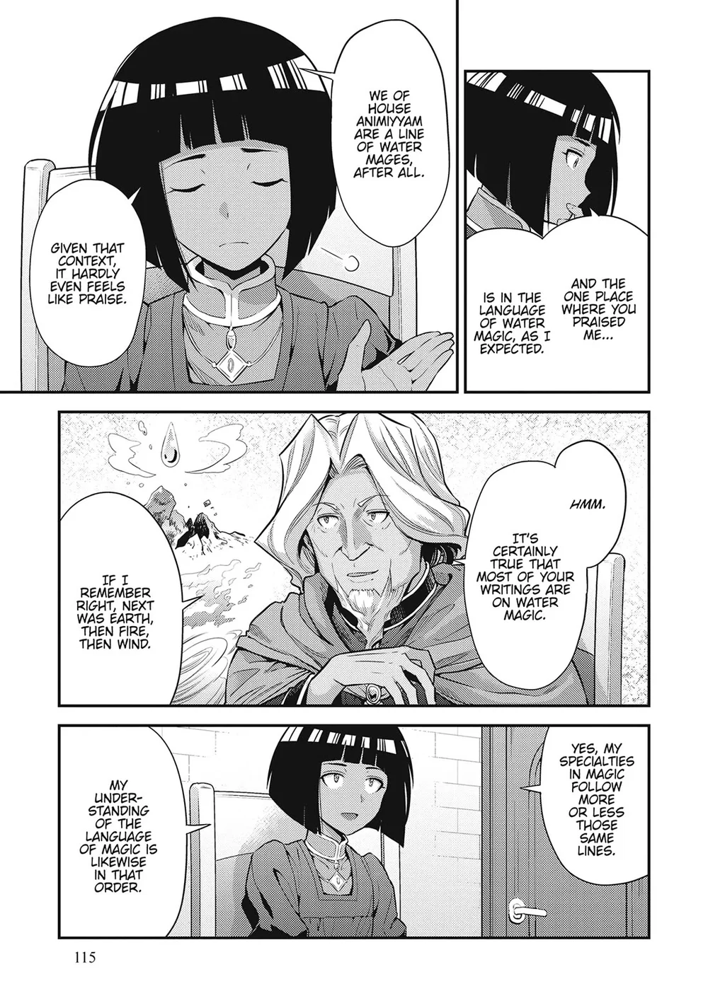 Risou no Himo Seikatsu Chapter 72 - Page 5