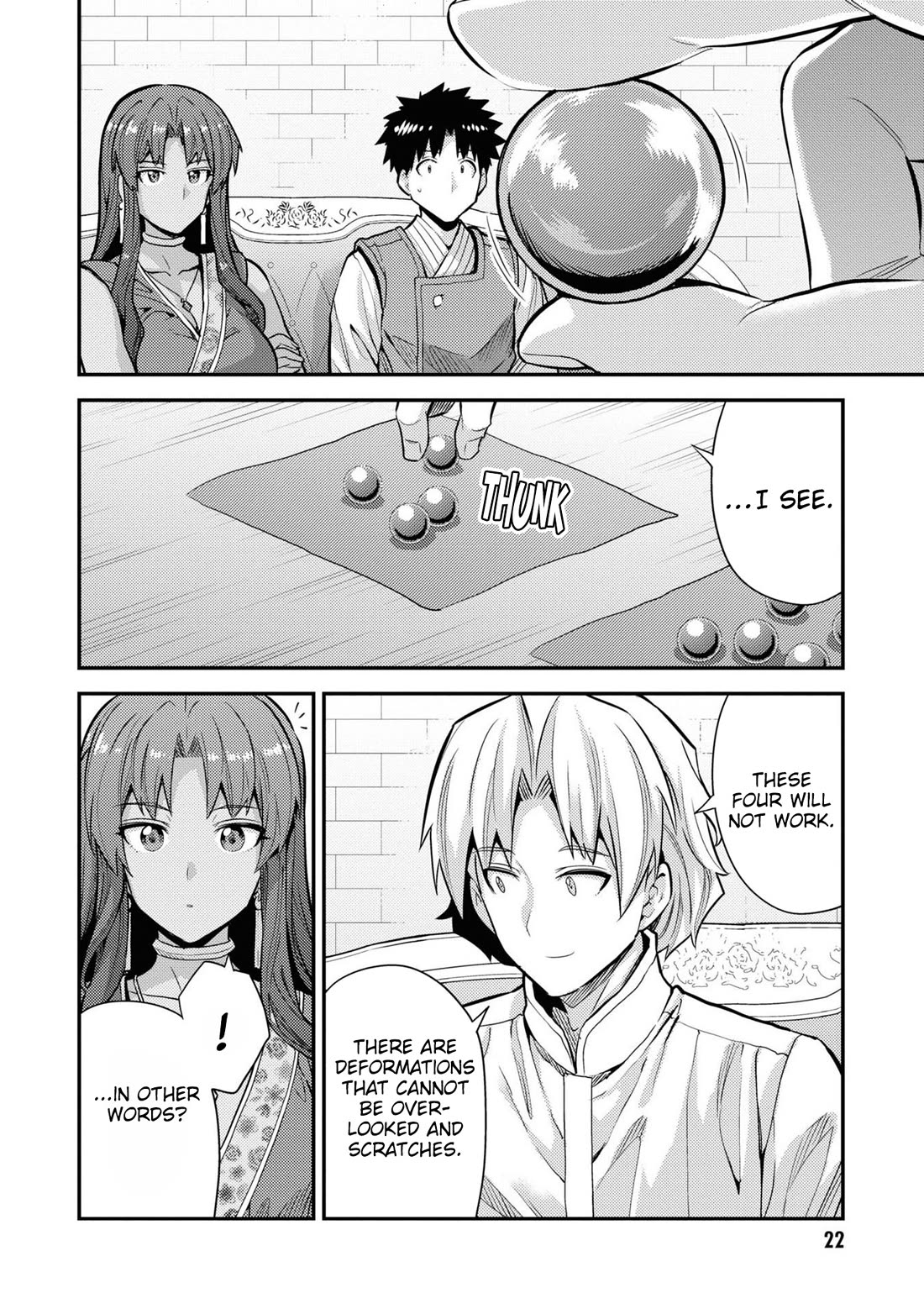 Risou no Himo Seikatsu Chapter 73 - Page 21