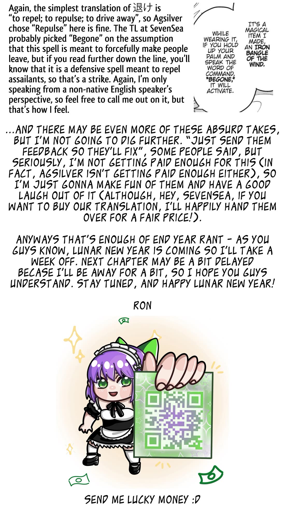 Risou no Himo Seikatsu Chapter 73 - Page 37