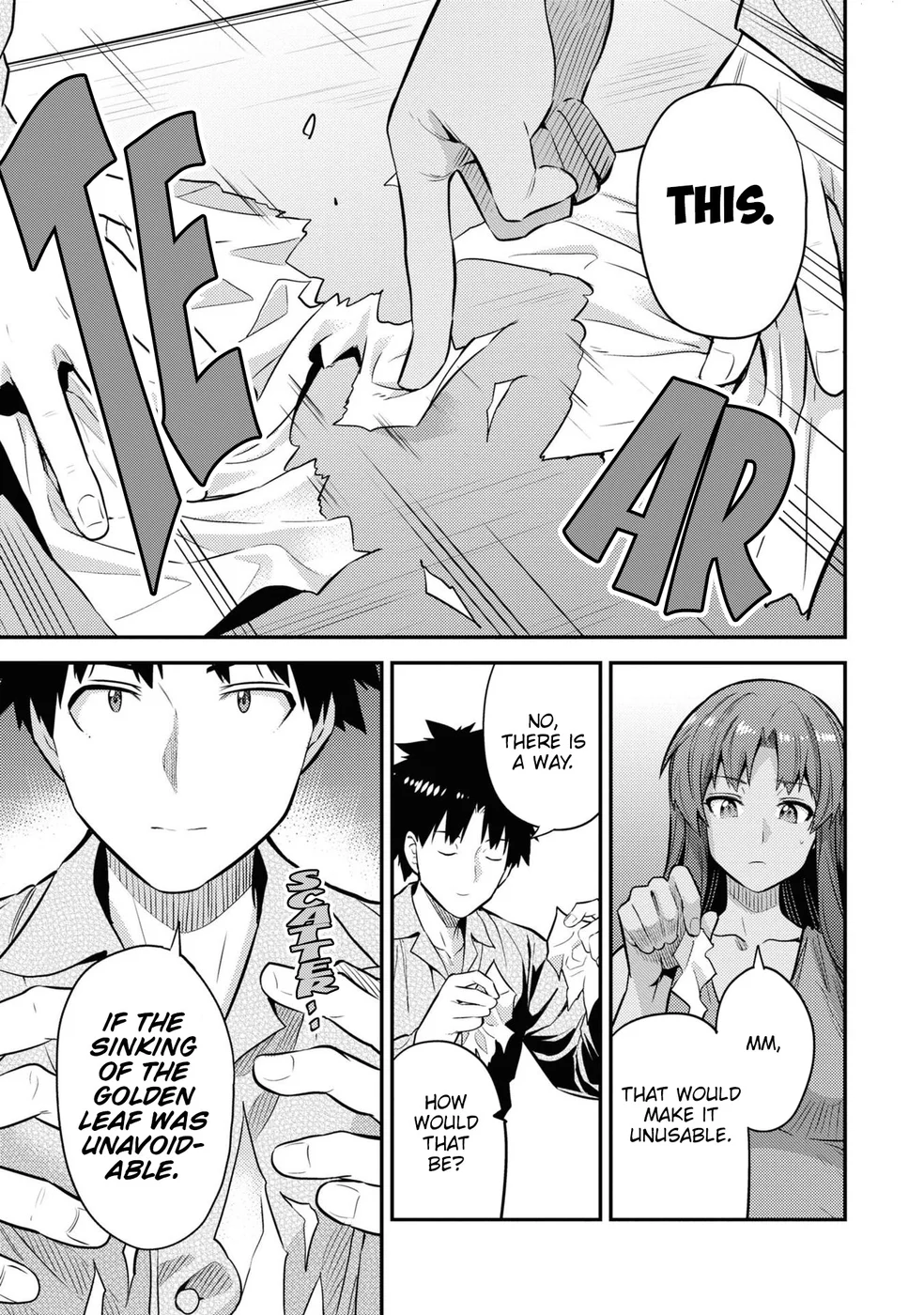 Risou no Himo Seikatsu Chapter 74 - Page 10