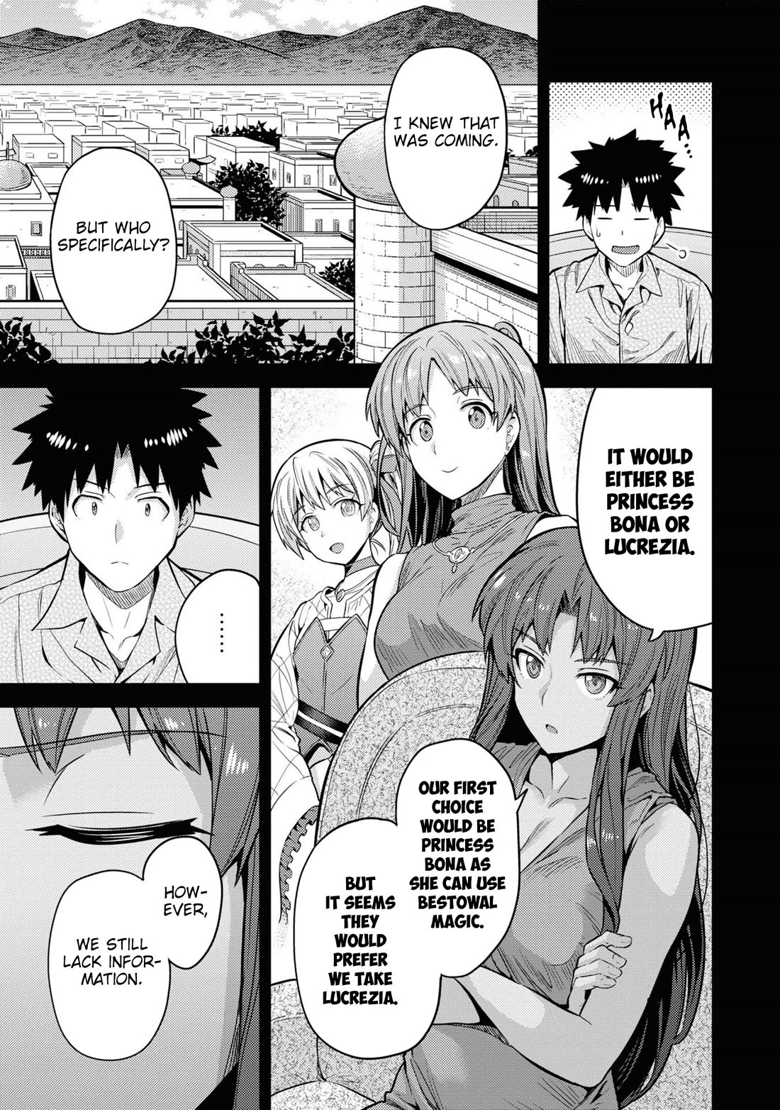 Risou no Himo Seikatsu Chapter 75 - Page 14