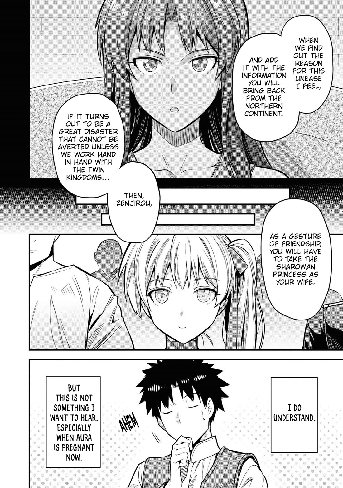 Risou no Himo Seikatsu Chapter 75 - Page 15