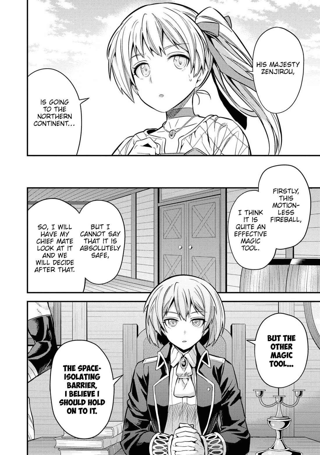 Risou no Himo Seikatsu Chapter 75 - Page 17