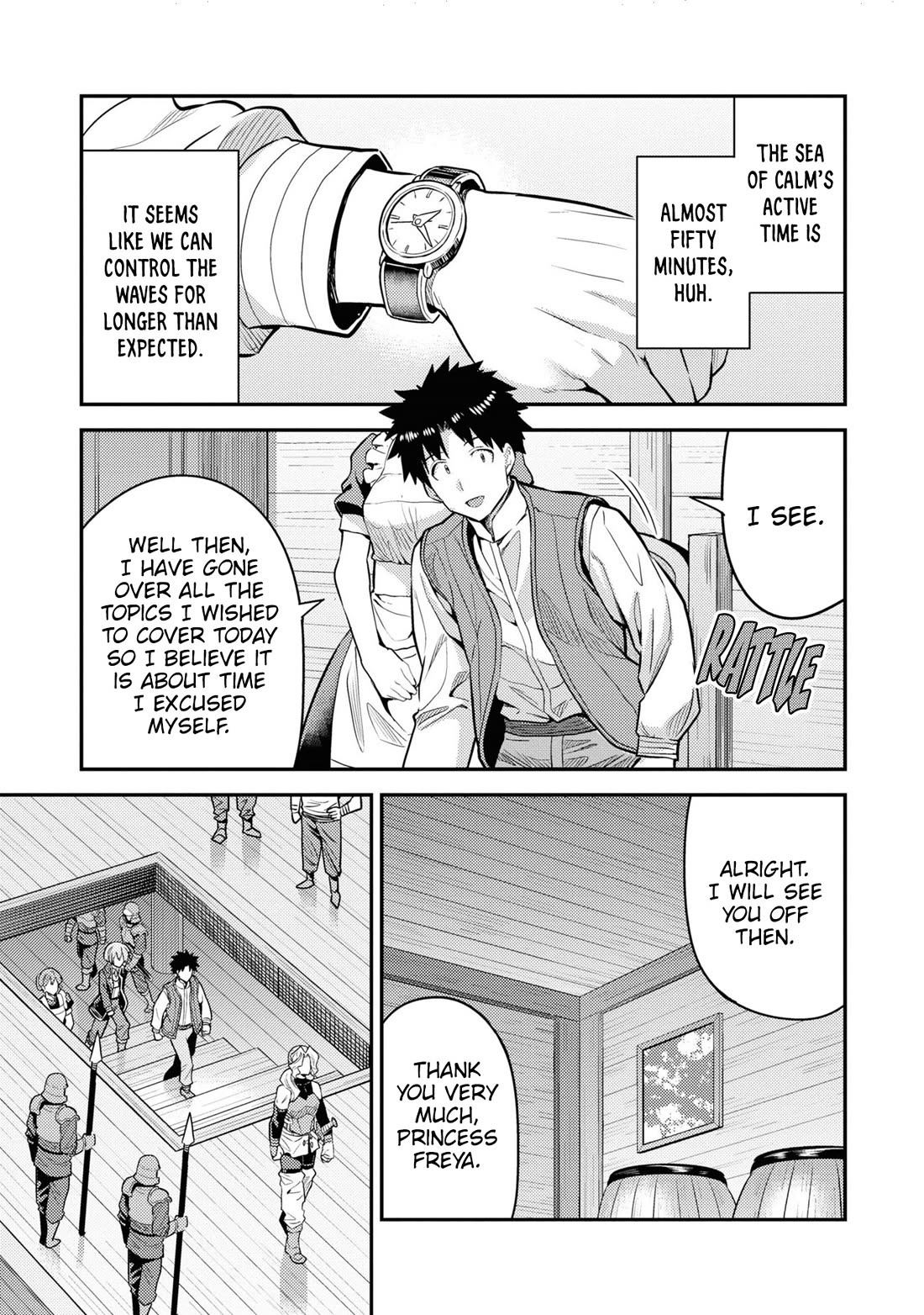 Risou no Himo Seikatsu Chapter 75 - Page 20