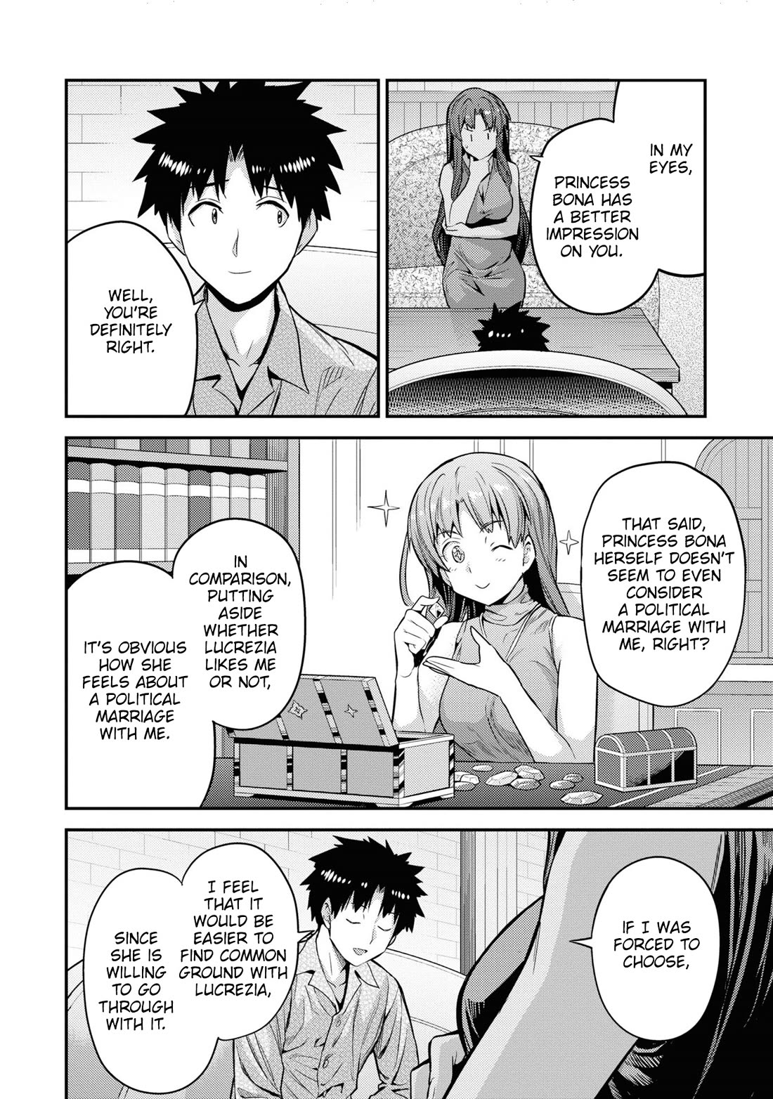 Risou no Himo Seikatsu Chapter 75 - Page 32