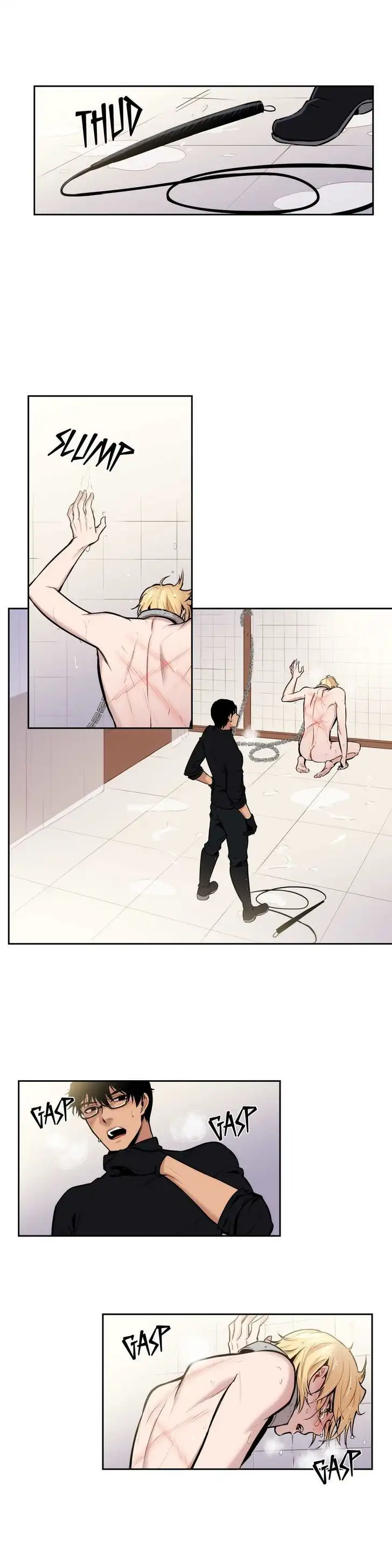 Blood bank Chapter 13 - Page 12