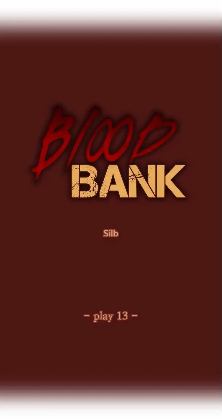 Blood bank Chapter 13 - Page 2